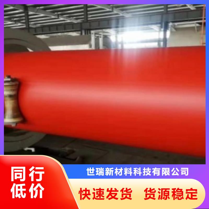 鋼制逃生管新型逃生管道實(shí)拍品質(zhì)保障