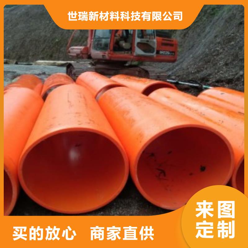 钢制逃生管_逃生管优选原材
