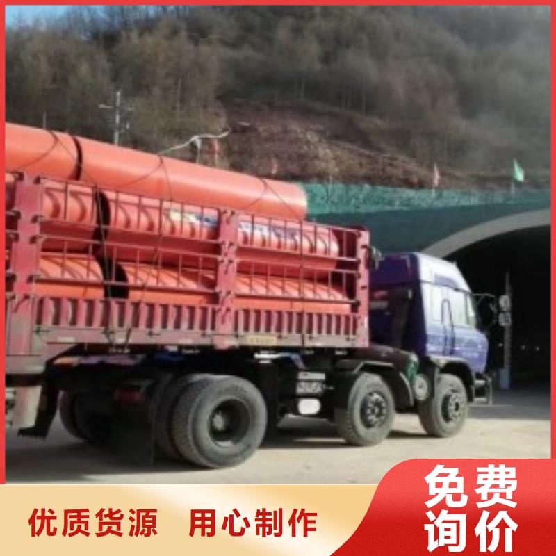 鋼制逃生管逃生管道源頭廠源頭貨
