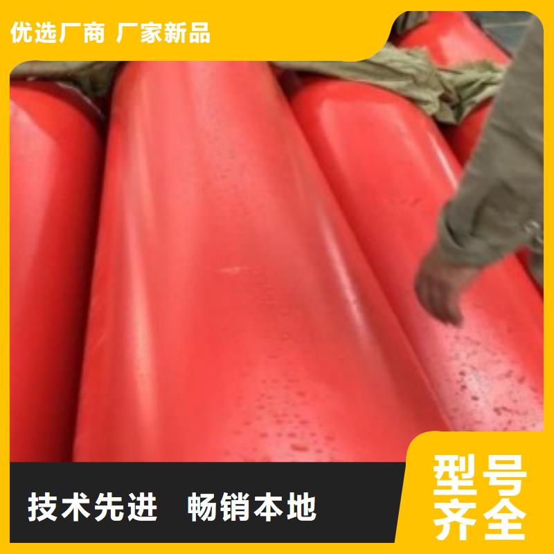 鋼制逃生管-超高分子逃生管道精益求精