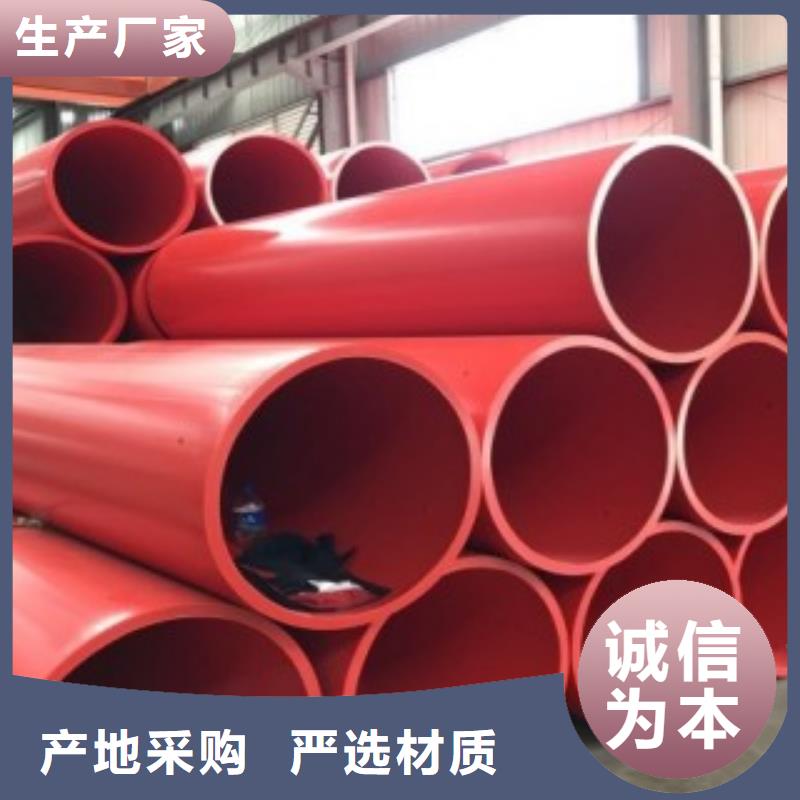 鋼制逃生管隧道逃生管道精工細致打造