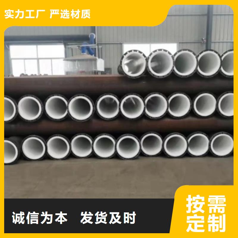 【襯塑管道】_鋼襯塑復合管全新升級品質(zhì)保障