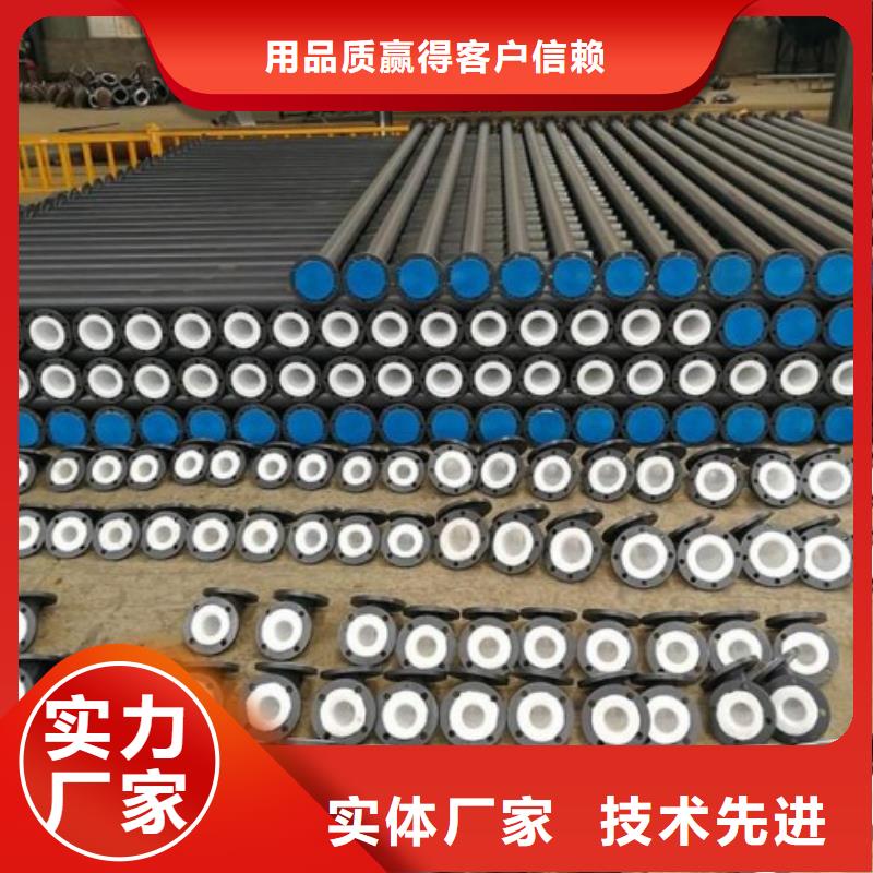 襯塑管道鋼襯塑復合管現貨充足量大優惠