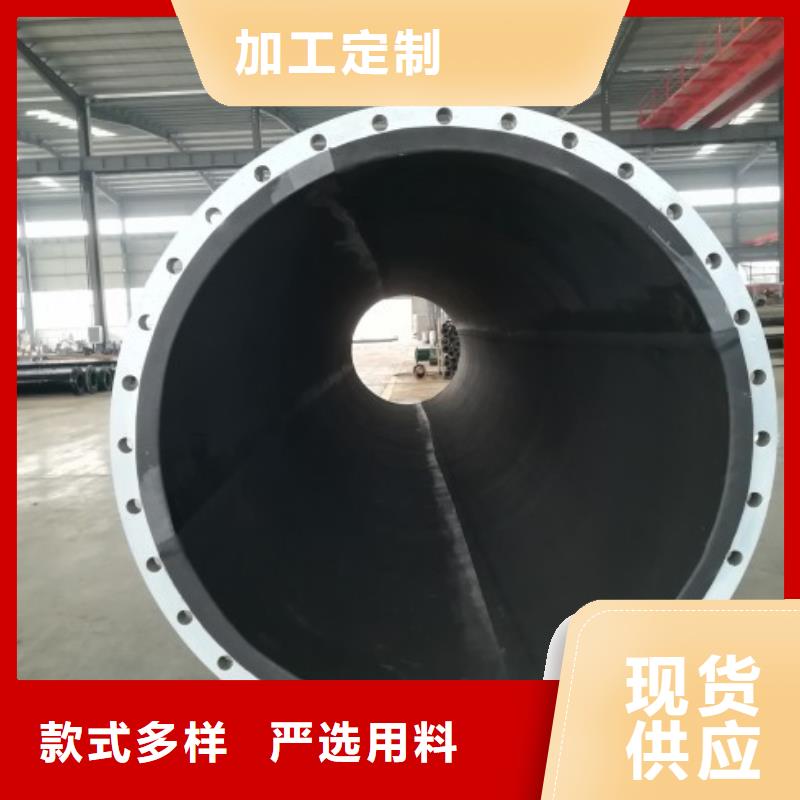 碳鋼襯膠管道,內襯塑外鍍鋅價格透明