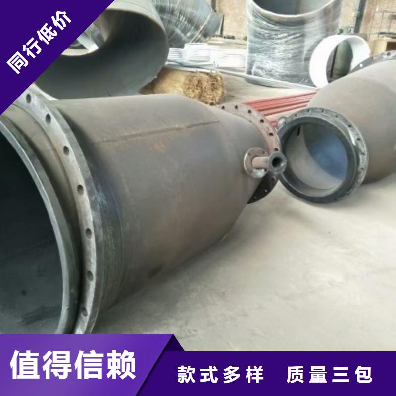 碳鋼襯膠管道,鋼襯塑復合管源頭工廠
