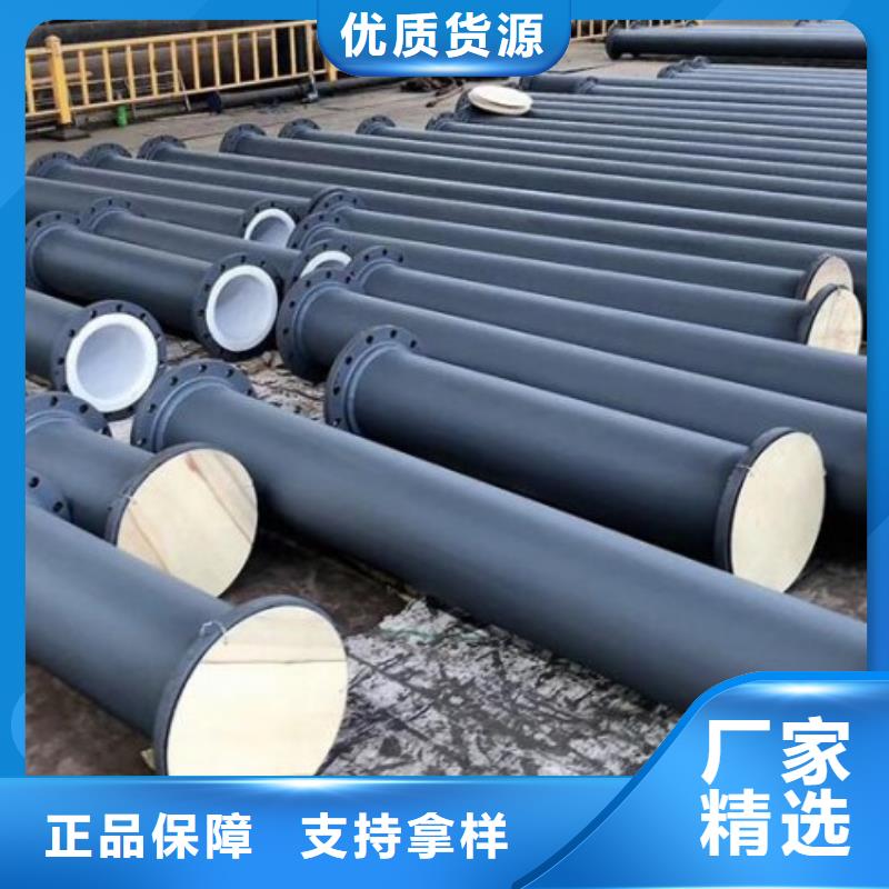 防腐襯塑管道襯塑管廠家實拍展現(xiàn)
