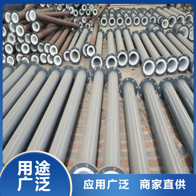 防腐襯塑管道襯塑管廠家工廠批發