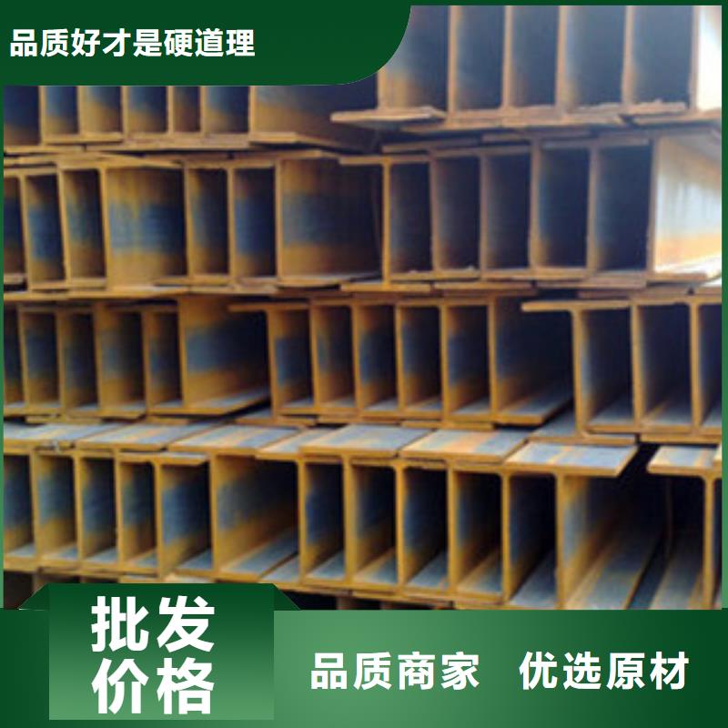 工字鋼鍍鋅鋼板標準工藝