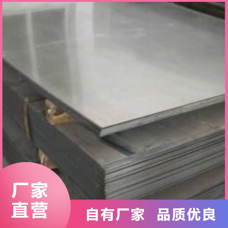鋼板鍍鋅方管廠家精品選購