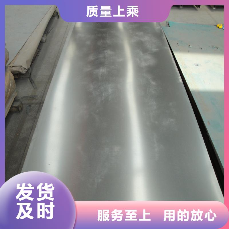 鋼板【H型鋼】可定制