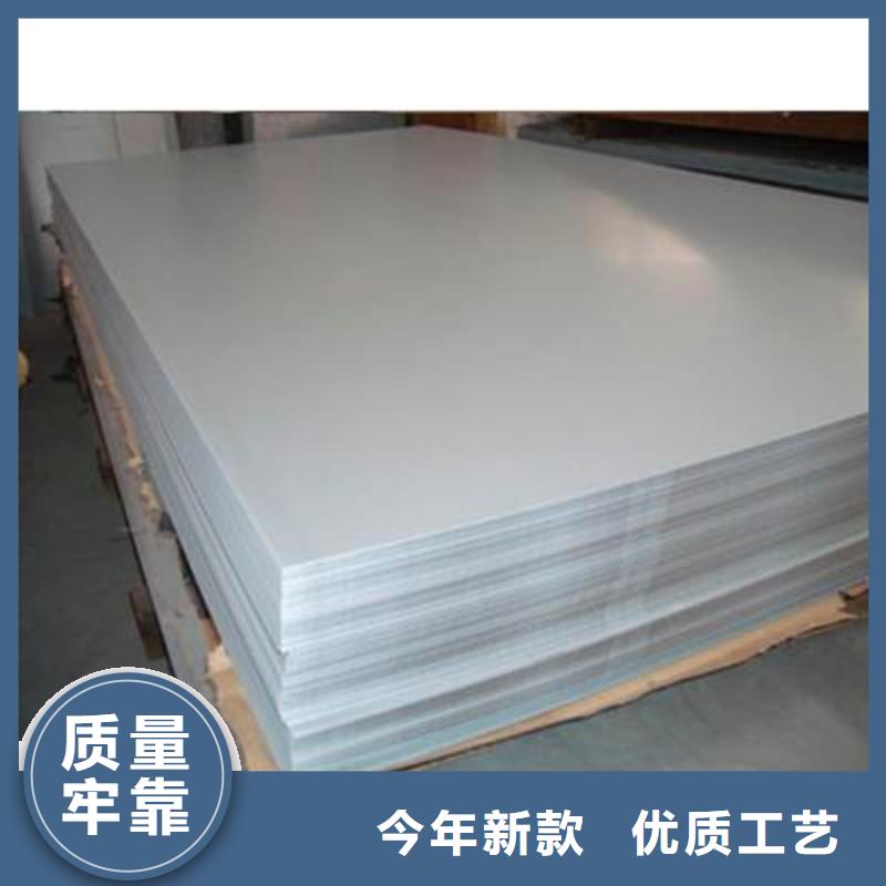 鋼板鍍鋅方管廠家好品質(zhì)經(jīng)得住考驗(yàn)