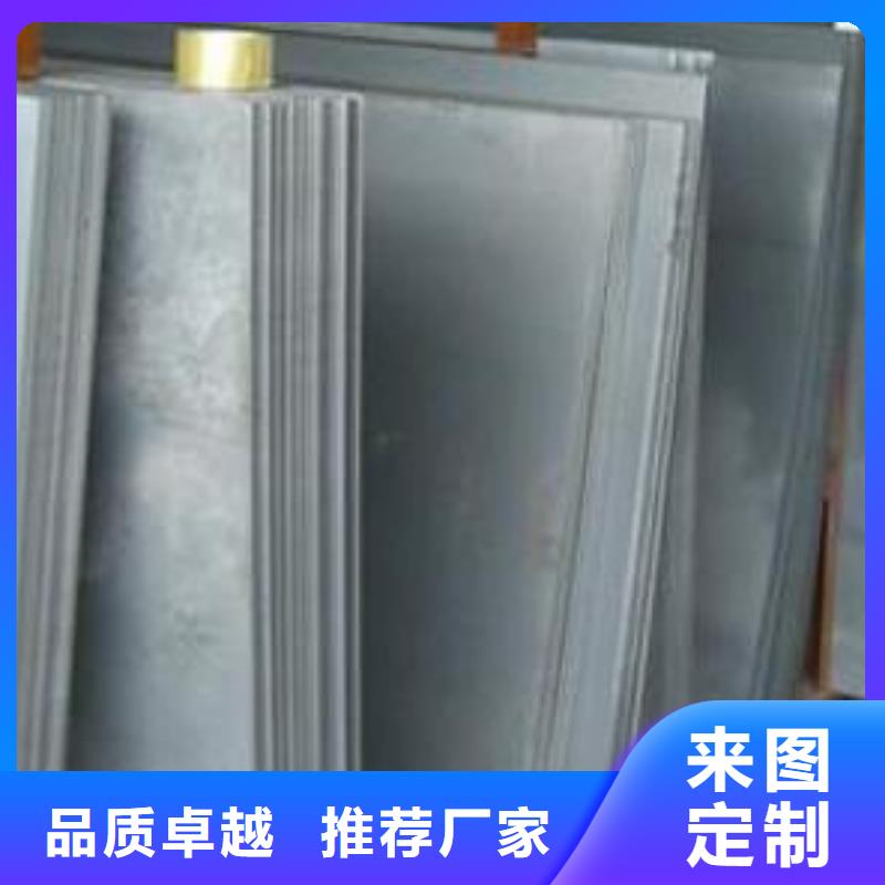 鋼板鍍鋅方管廠家精品選購