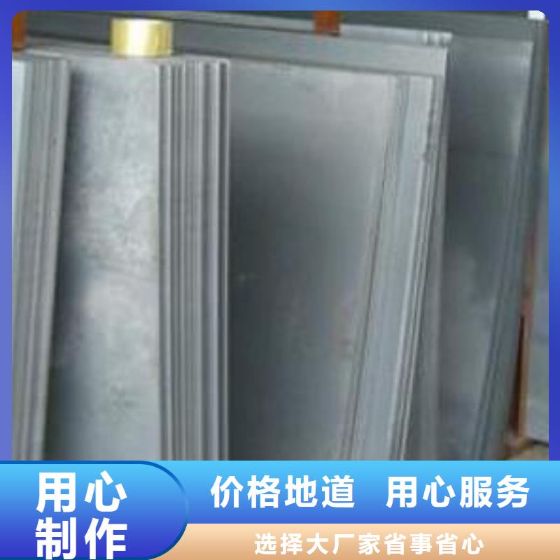鋼板鍍鋅方管廠家精品選購