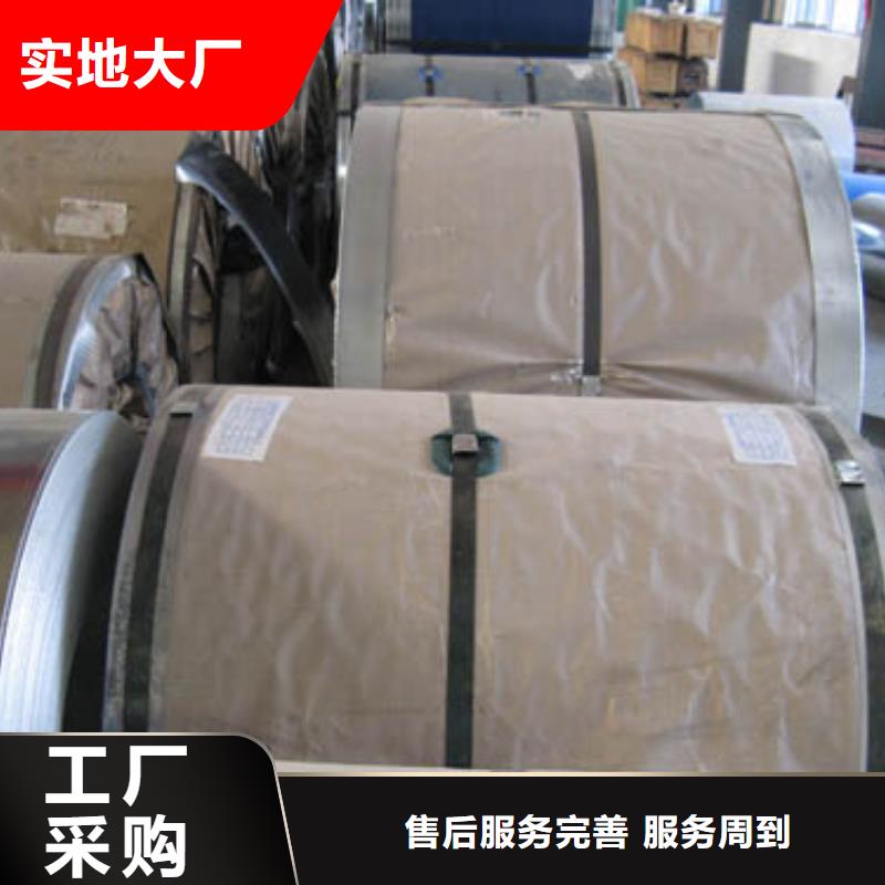 鋼板槽鋼主推產品