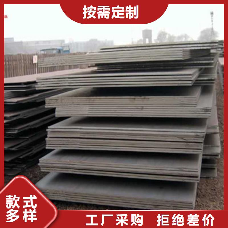 鋼板鍍鋅方管廠家精品選購