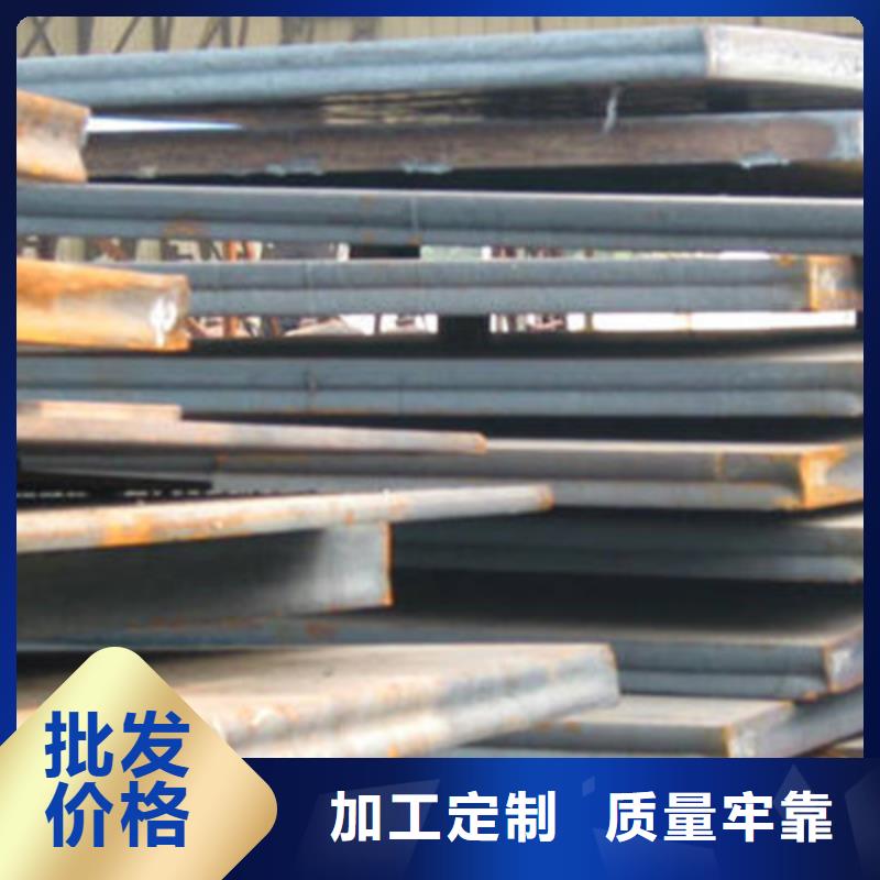 鋼板鍍鋅方管廠家精品選購