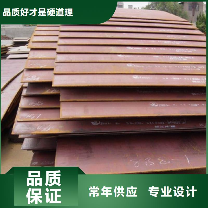 鋼板鍍鋅方管廠家精品選購
