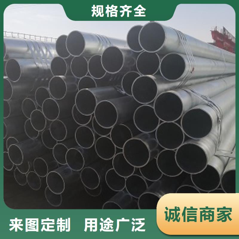 鍍鋅管,槽鋼適用場景