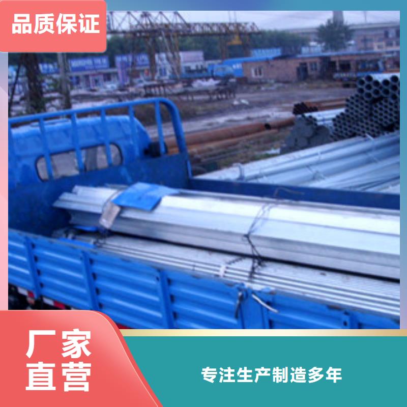 【镀锌管】H型钢批发货源