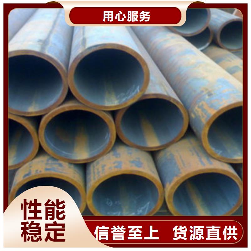 無縫管-鍍鋅鋼板工廠直銷