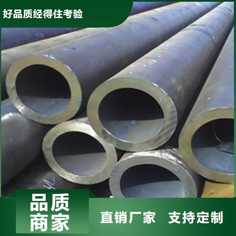 無縫管,H型鋼大廠家實力看得見