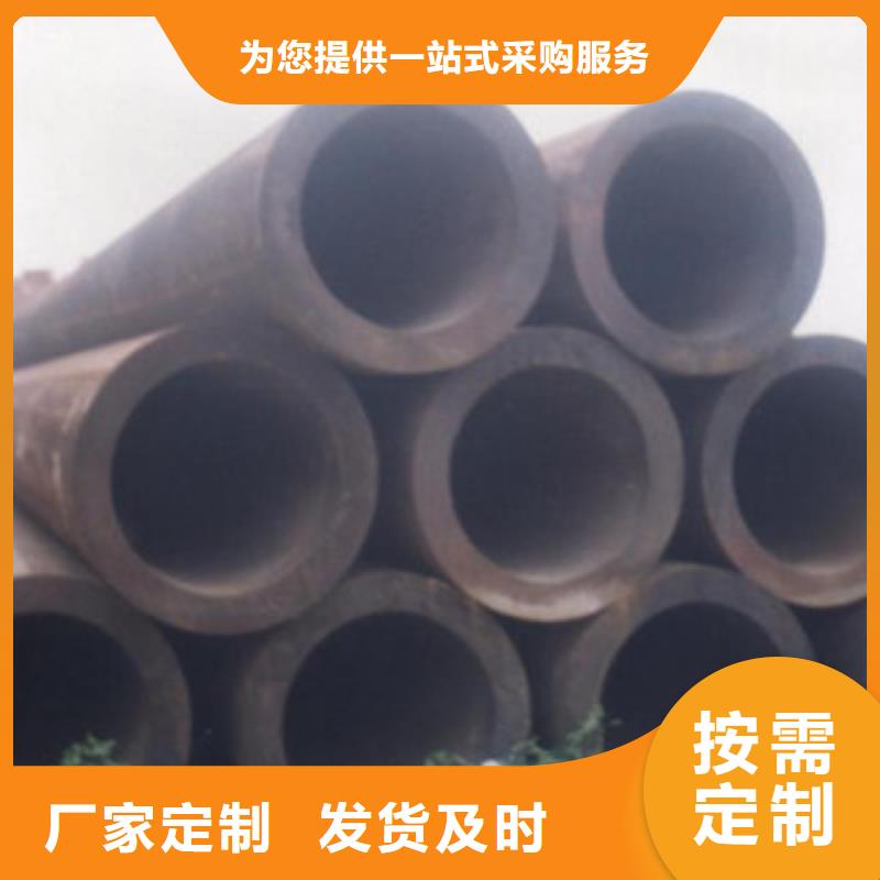 无缝管槽钢诚信经营现货现发