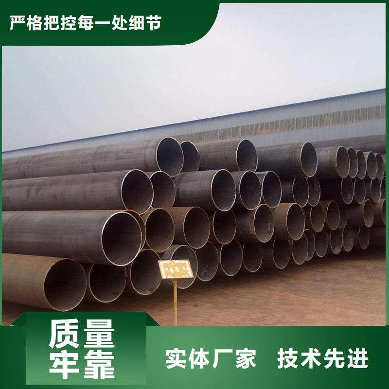 焊管槽鋼質檢合格發貨