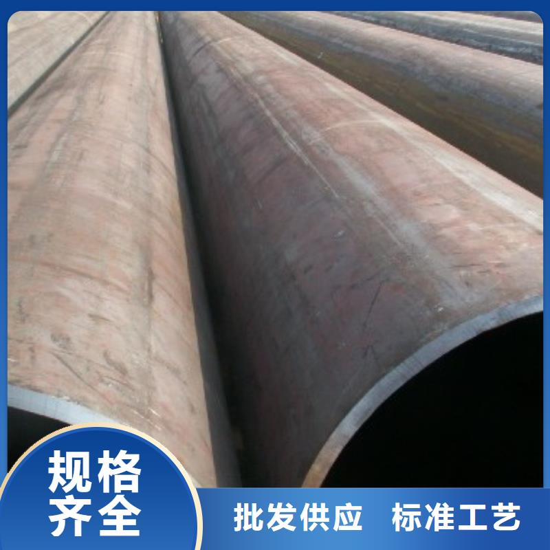 焊管H型鋼批發商