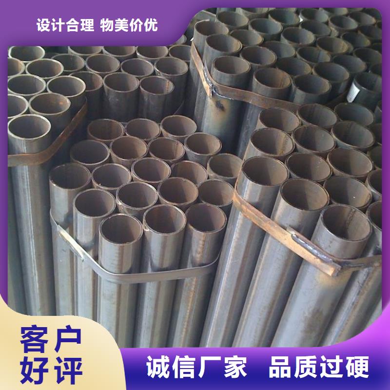 【焊管槽鋼一致好評產品】