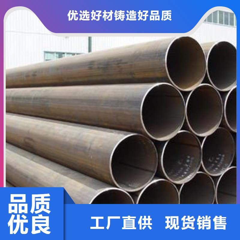 焊管H型鋼生產(chǎn)廠家