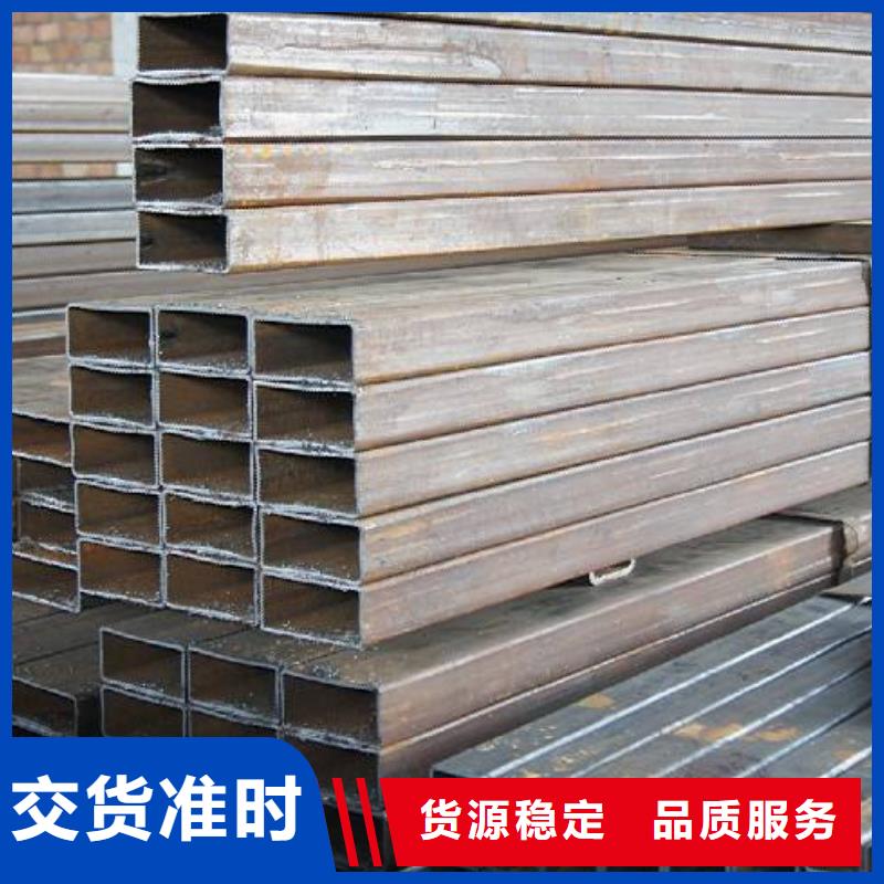 方矩管工字鋼廠家現貨交易