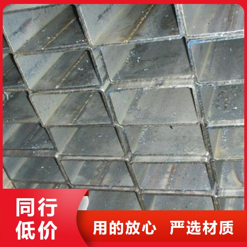 方矩管槽鋼使用方法
