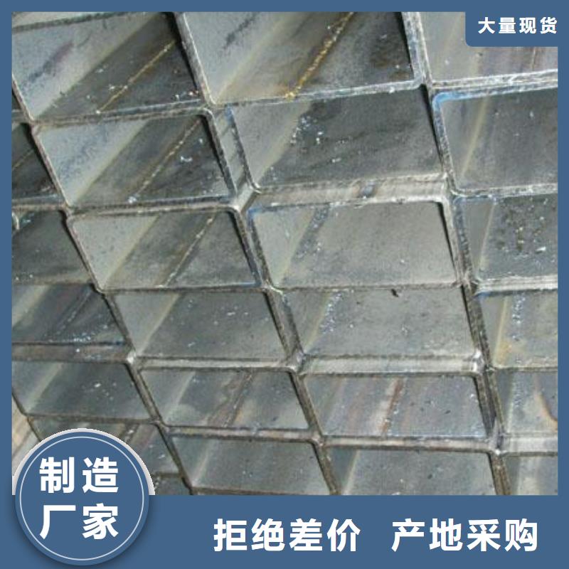 方矩管工字鋼廠家廠家擁有先進的設備