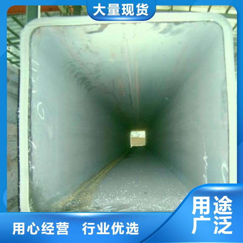 方矩管工字鋼廠家現貨交易
