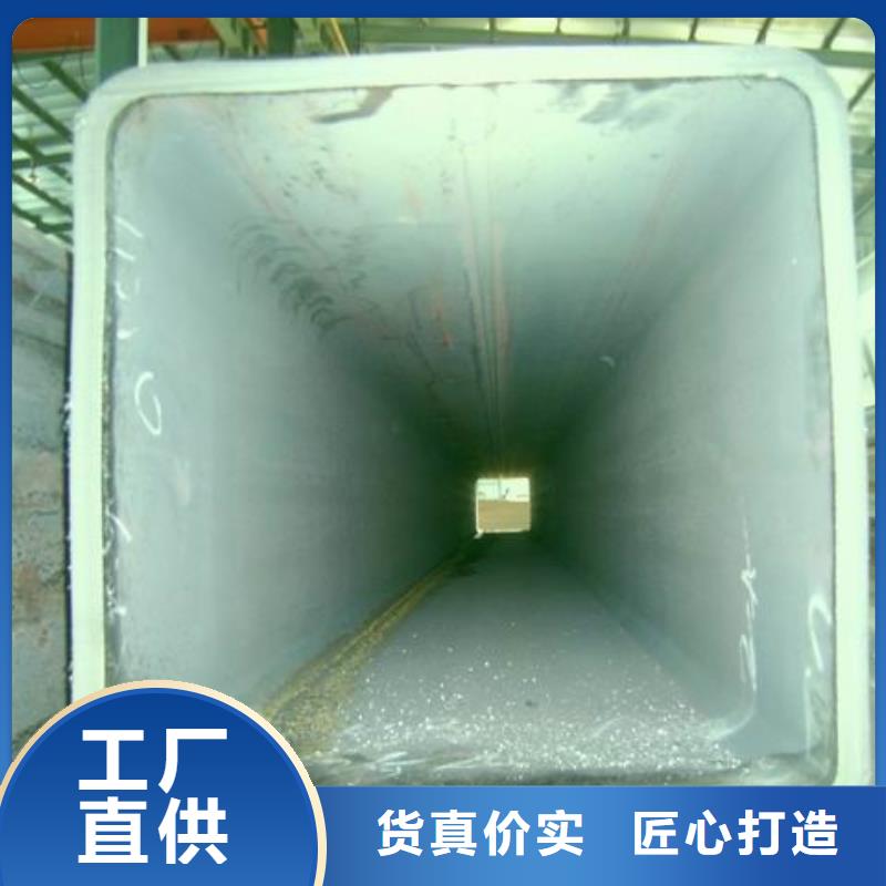 方矩管工字鋼廠家現貨交易