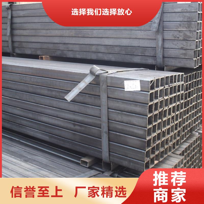 方矩管工字鋼廠家現貨交易