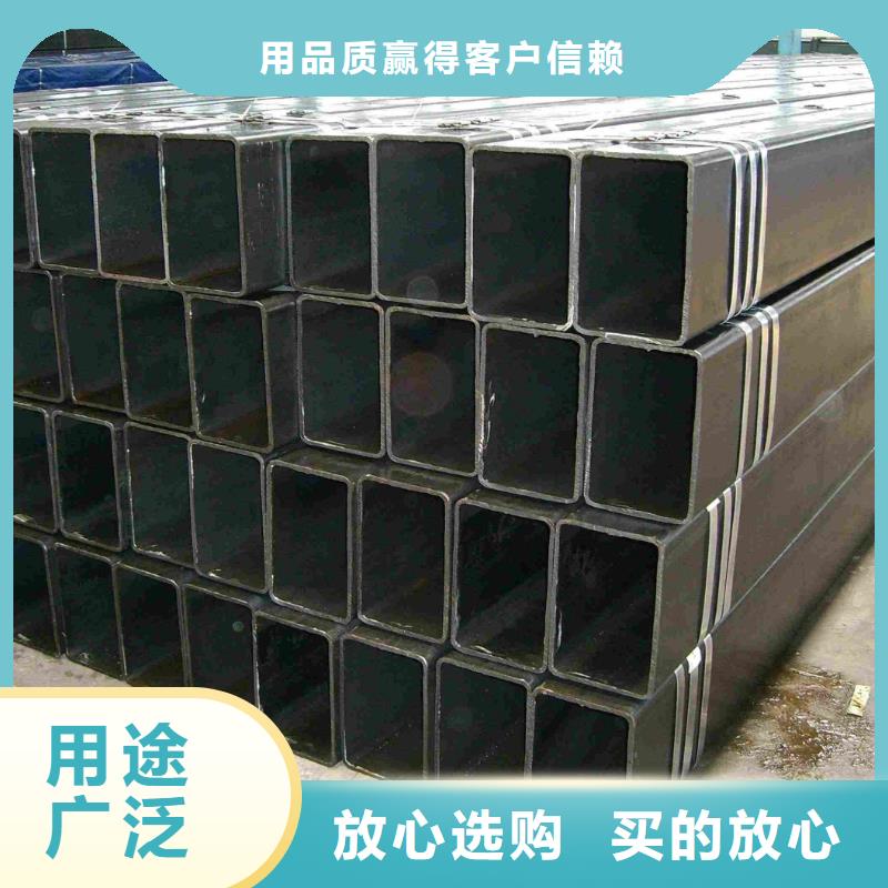 方矩管槽鋼全品類現貨