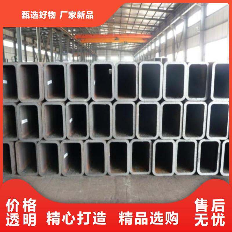方矩管鍍鋅鋼板產品優勢特點