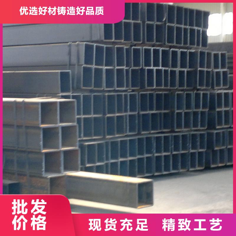 方矩管鍍鋅鋼板本地廠家值得信賴