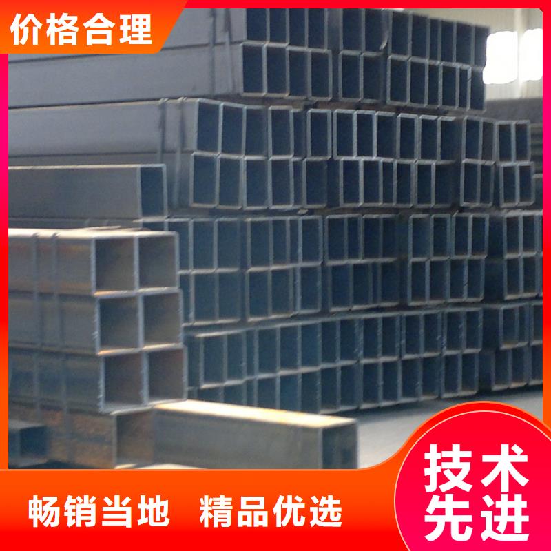 方矩管角钢厂家市场报价