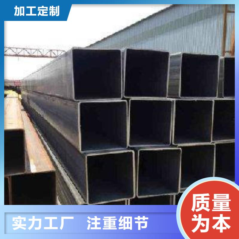 方矩管H型钢实力优品