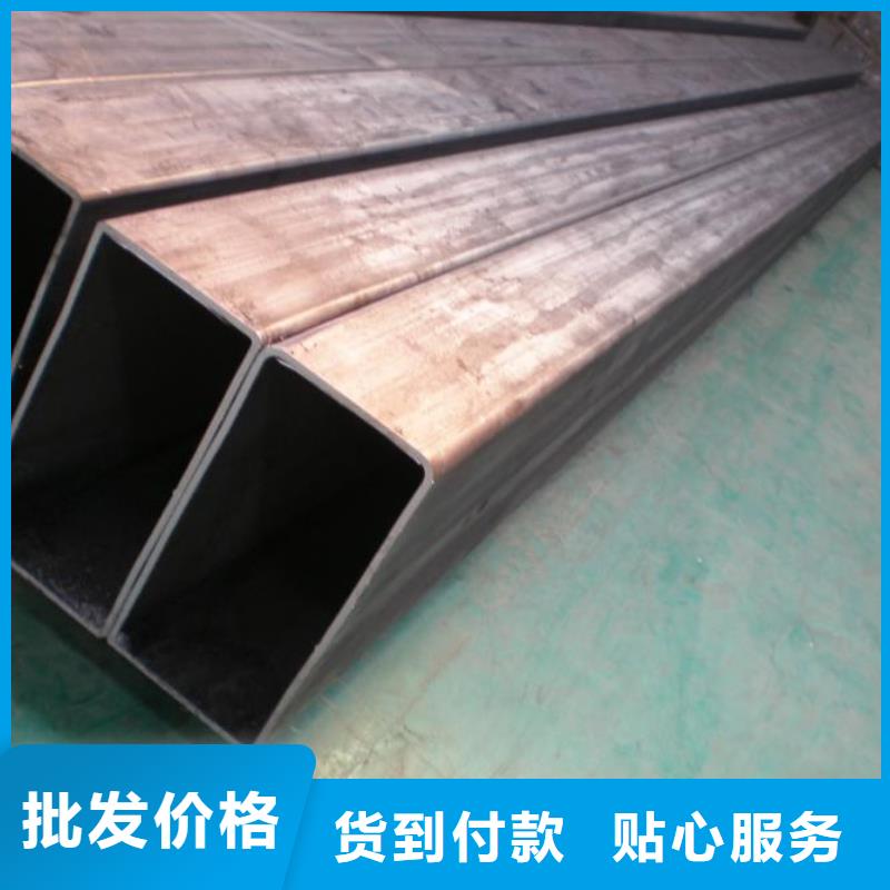 方矩管-槽鋼品牌大廠家