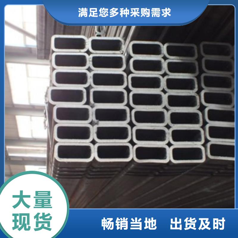 【方矩管】鋼板出口產品優勢特點