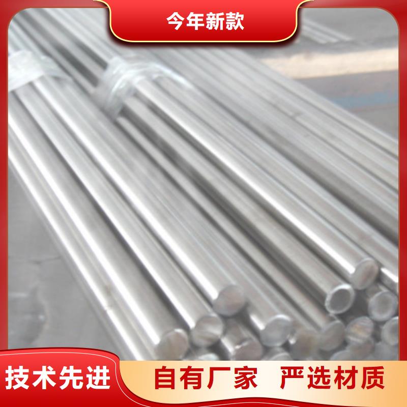 【不銹鋼板H型鋼品類齊全】