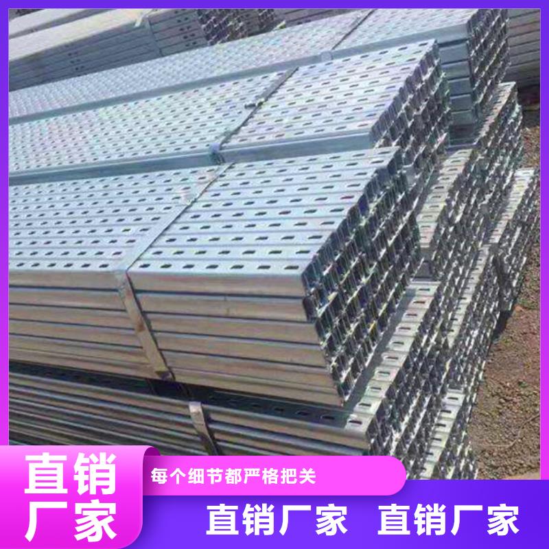 【光伏支架-鍍鋅方管價格實惠】