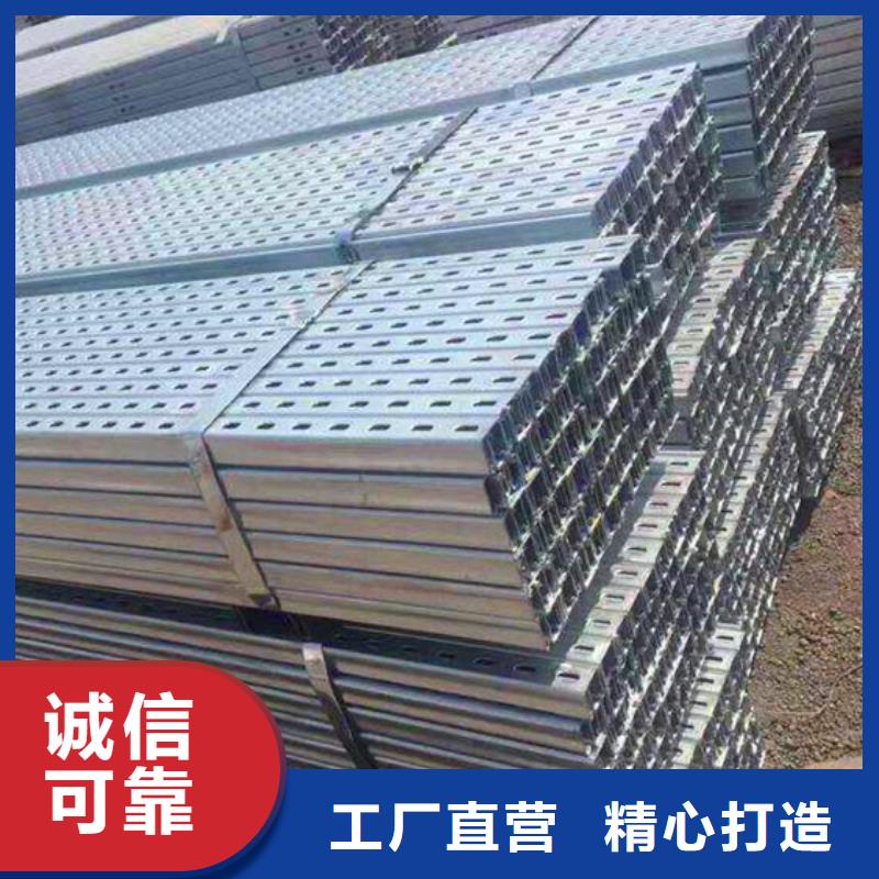 光伏支架-【鋼管出口】嚴格把控每一處細節