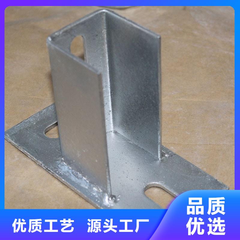光伏支架槽钢厂家现货销售