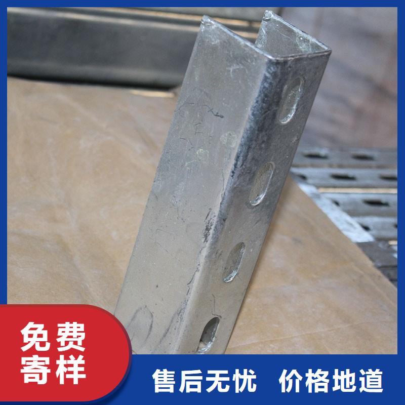 光伏支架-【鋼管出口】嚴格把控每一處細節