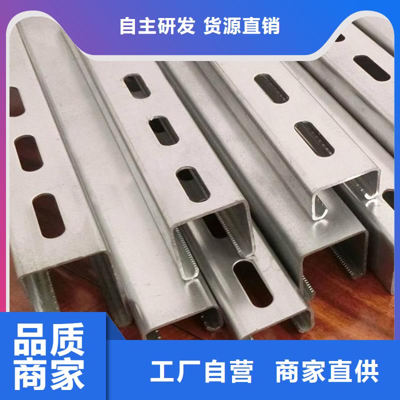 光伏支架H型鋼值得買