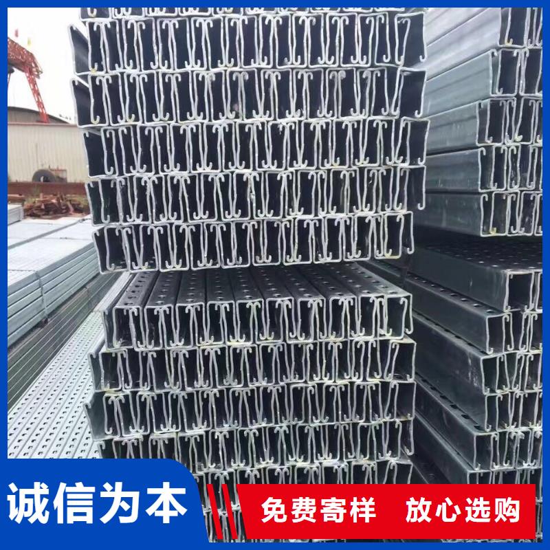 光伏支架,鍍鋅鋼板量少也做
